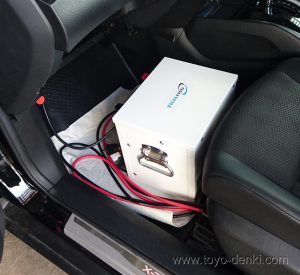 X-Trail-Inverter-add-on